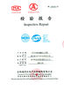 China Shenzhen Sino-Australia Refrigeration Equipment Co., Ltd. Certificações
